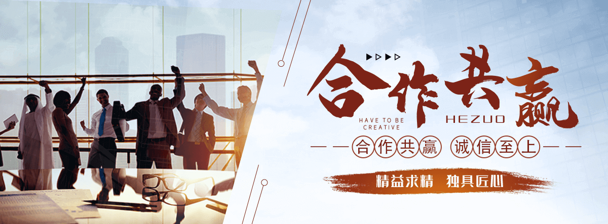 广丰靠谱的木饰面墙板工厂