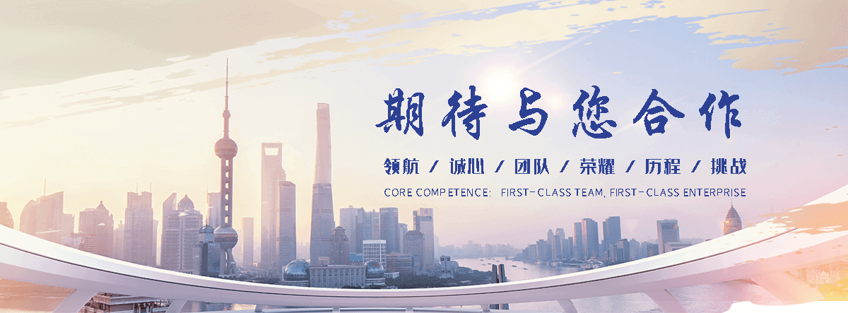 广丰靠谱的金属复合板工厂